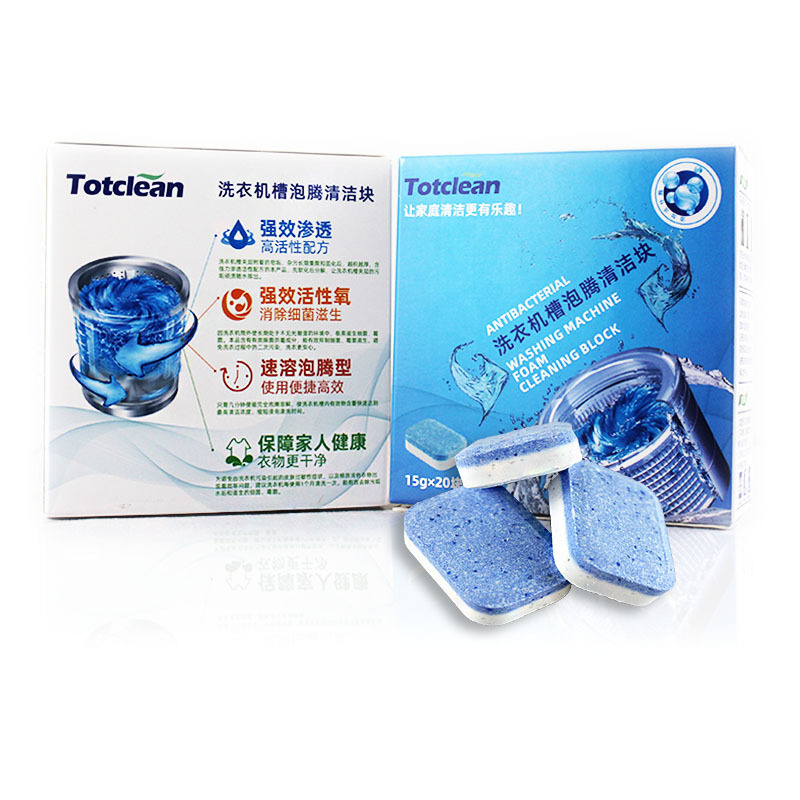 Washing Machine Cleaner Tablets – Deep Clean Tabs - Image 8